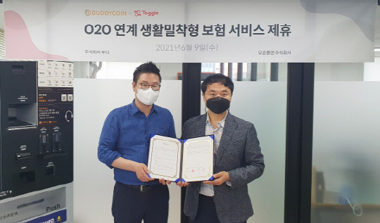 사진= 오픈플랜. 제공